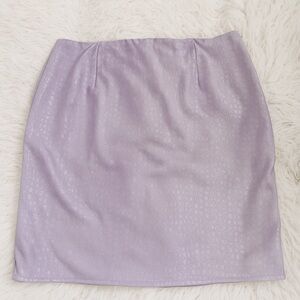Lavender Faux Leather Mini Skirt Sz 2X Animal Print Stretchy Coquette Fairycore